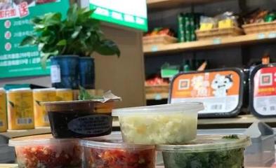 D+輪融資助力，鍋圈如何把握食品經(jīng)營(yíng)的出圈機(jī)遇與挑戰(zhàn)